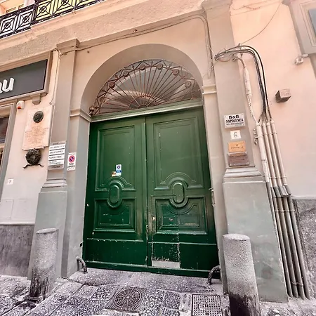 Mammina Chiatamone Apartament